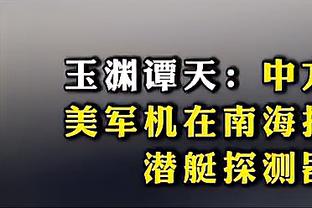 图片报：拜仁为阿方索开1200万到1300万欧年薪，球员不想如期回应